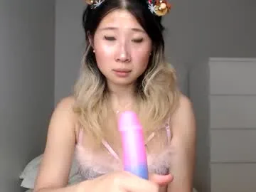 jiwooe on Chaturbate