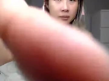 jiwooe on Chaturbate