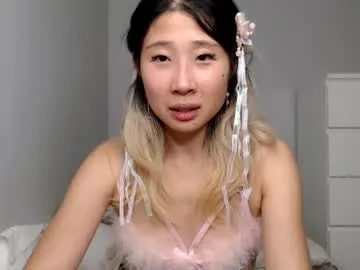 jiwooe on Chaturbate