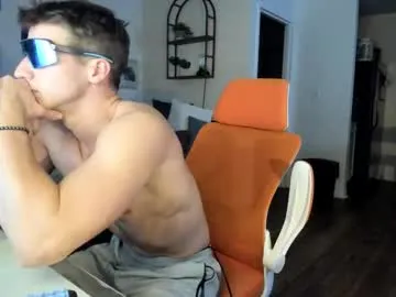 Private juniormadison69 on Chaturbate