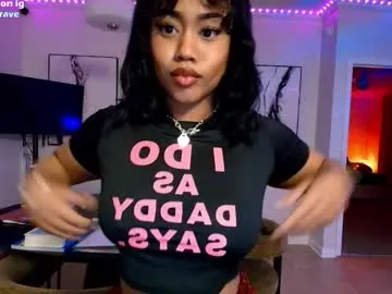 kat2025 — Goal: Oil Ass And Twerk #ebony #pvt #pussy #anal #slave - Next Goal: sloppy Blow Job