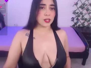 kathe_cam — Lovense: Interactive Toy that vibrates with your Tips #Lovense #milk #bigboobs #bigtits #bignipples