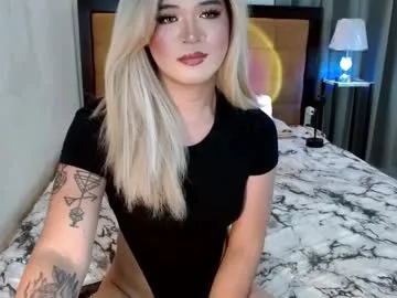 katykiat on Chaturbate