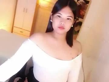 kayleepinay — Do you want to explore my paradise between my two legs? [1500 tokens remaining] #mistress #asian #teen #wifematerial #pinay #sissy #joi #cei #smalltits #hairy #lover #marryme #sph #lover #slut