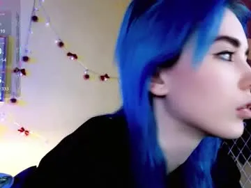 kiara_dream on Chaturbate