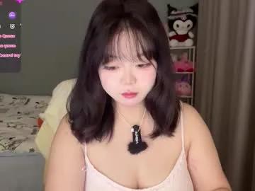 kittenfishing — My favorite thing is that you make me cum - Goal: Show off one's breasts #lovense #asian #nature #bbw #bigboobs #new