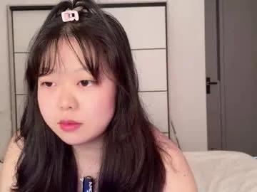 kittenfishing on Chaturbate 