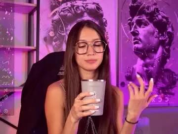 lanabakers on Chaturbate 