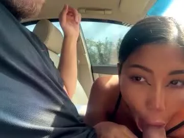 lean_lie8 on Chaturbate