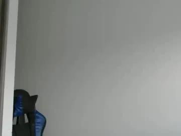 leostorm25 — masturbation cum [2000 tokens remaining]