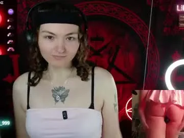 lilithara666 on Chaturbate