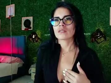 linagh — GOAL: Caress your asshole  [67 tokens remaining] Hi there!I am your addiction. I punish you or prize ... according to what you deserve #milf #smalltits #glasses  #squirt #mommy