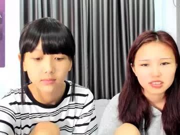 Freechat little_yena on Chaturbate