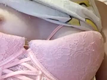 littlesubgirl_ on Chaturbate 