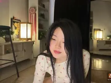 liunana on Chaturbate