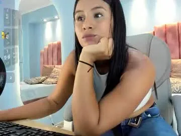 lou_rosse — GOAL: Good night Lou [0 tokens remaining] Welcome to my room! You dare to play with me tonight #ebony #ass #latina #bigass #natural