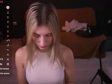 lovelyspacee on Chaturbate