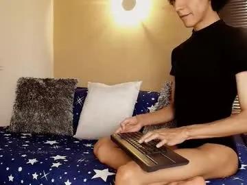 lucian_morel_s — GOAL: Eat Cumm [195 tokens remaining] Welcome to my room! #lovense #femboy #skinny #bigdick