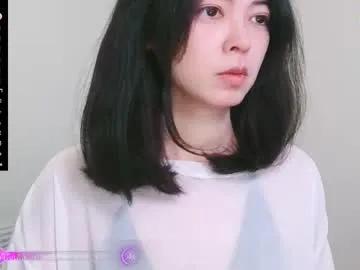 Chaturbate luckrose is Freechat luckrose — hi~I am Jinn. HK,New here->More fun in PVT/menu/wheel/dice~ #asian #hairy #squirt #footjob #anal #bdsm #pantyhose #feet #legjob #shy #teen #mature #skinny #new #glasses #legs