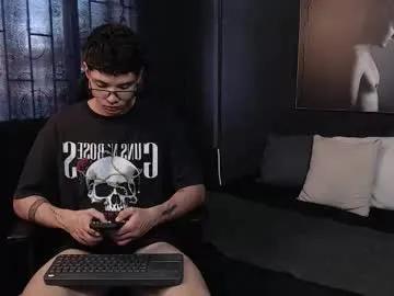 magic_boy01 — Join me... I'm soooo horny #muscle #young #bigcock #cum