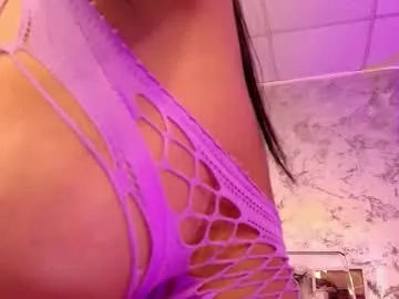 mandypeas on Chaturbate