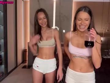 Freechat megan_myersss on Chaturbate