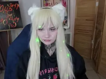 mekurisu on Chaturbate