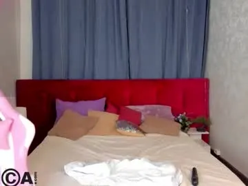 mia_e1fie on Chaturbate