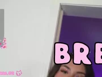 Freechat mia_nevaeh on Chaturbate