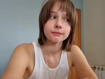 Freechat micasulejmanovski on Chaturbate