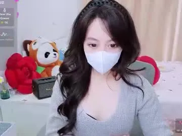 mina_686 on Chaturbate