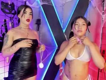 Freechat missalix_miah_bdsm on Chaturbate