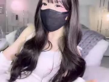 Private miyu_aikawa on Chaturbate