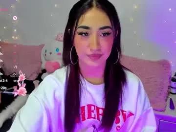 myeong_ — PVT OPEEN!  patterns favs 40-77-131- 444  #ahegao #daddy #saliva #bigpussylips  #atm -- Current Goal: fuckmachine + domi at 1212 tokens -- Next Goal: fuckmachinee in doggyy + plugs