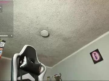 Freechat nickhot0609 on Chaturbate