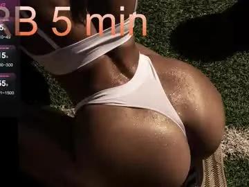 Freechat nymphobabee on Chaturbate