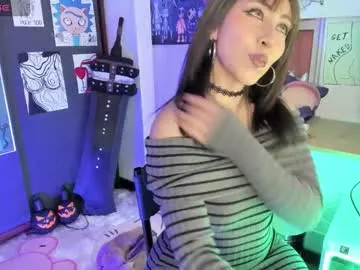 oni_dakotta on Chaturbate