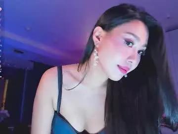 Chaturbate onlycatsss is Freechat onlycatsss — Hello Cats #asian #shy #natural #squirt #lovense