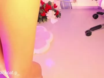 pamiruss0_ on Chaturbate