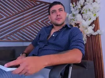 paul_rivera on Chaturbate