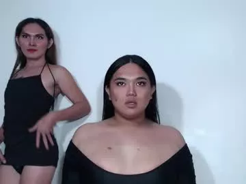 pinky_web03 on Chaturbate