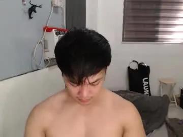 princeadrianx — Cum with me! #Asian #young #cute #Bigcock  #fresh #sexy #muscle [5000 tokens remaining]