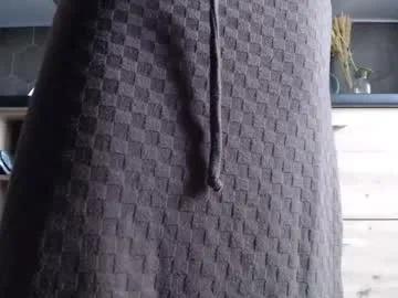 private_space — give me your load bb (i have #lovense toys)  #smallboobs #dirtytalk #c2c #hairy [1480 tokens remaining]