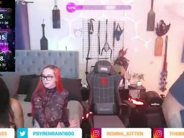 psyrenrain on Chaturbate