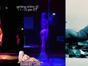 riababe on Chaturbate