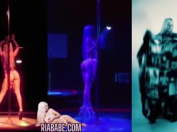 riababe on Chaturbate