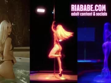 riababe on Chaturbate