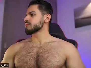 rick_smith153 — CUM SHOW - MASTER-  #bigcock #findom #muscle #hairy #daddy [2944 tokens remaining]