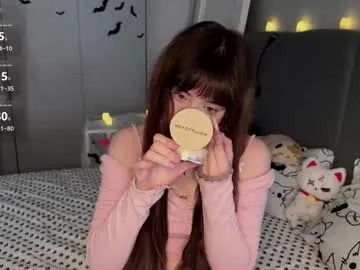 Freechat riley_vice on Chaturbate