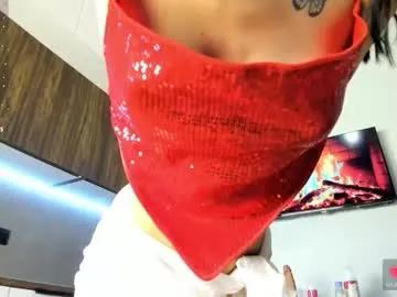 sakura__frostt — Make me Wet [200 tokens left] Here for give some luv #asian #18 #squirt #new #lovense